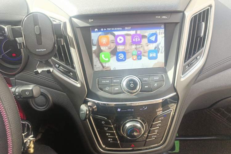 Used CHANGAN CS35 2017 1.6L Manual Luxury Model Audio And AC Panel
