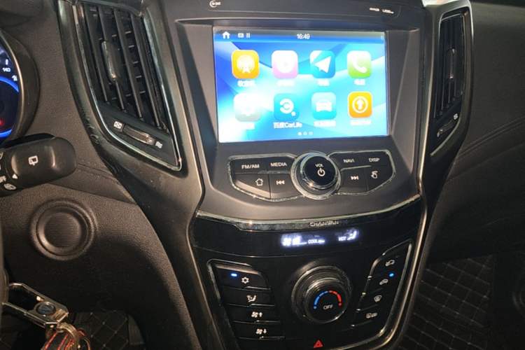 Used CHANGAN CS35 2017 1.6L Automatic Luxury Model Audio And AC Panel