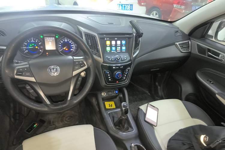 Used CHANGAN CS35 2017 1.6L Manual Luxury Model Audio And AC Panel