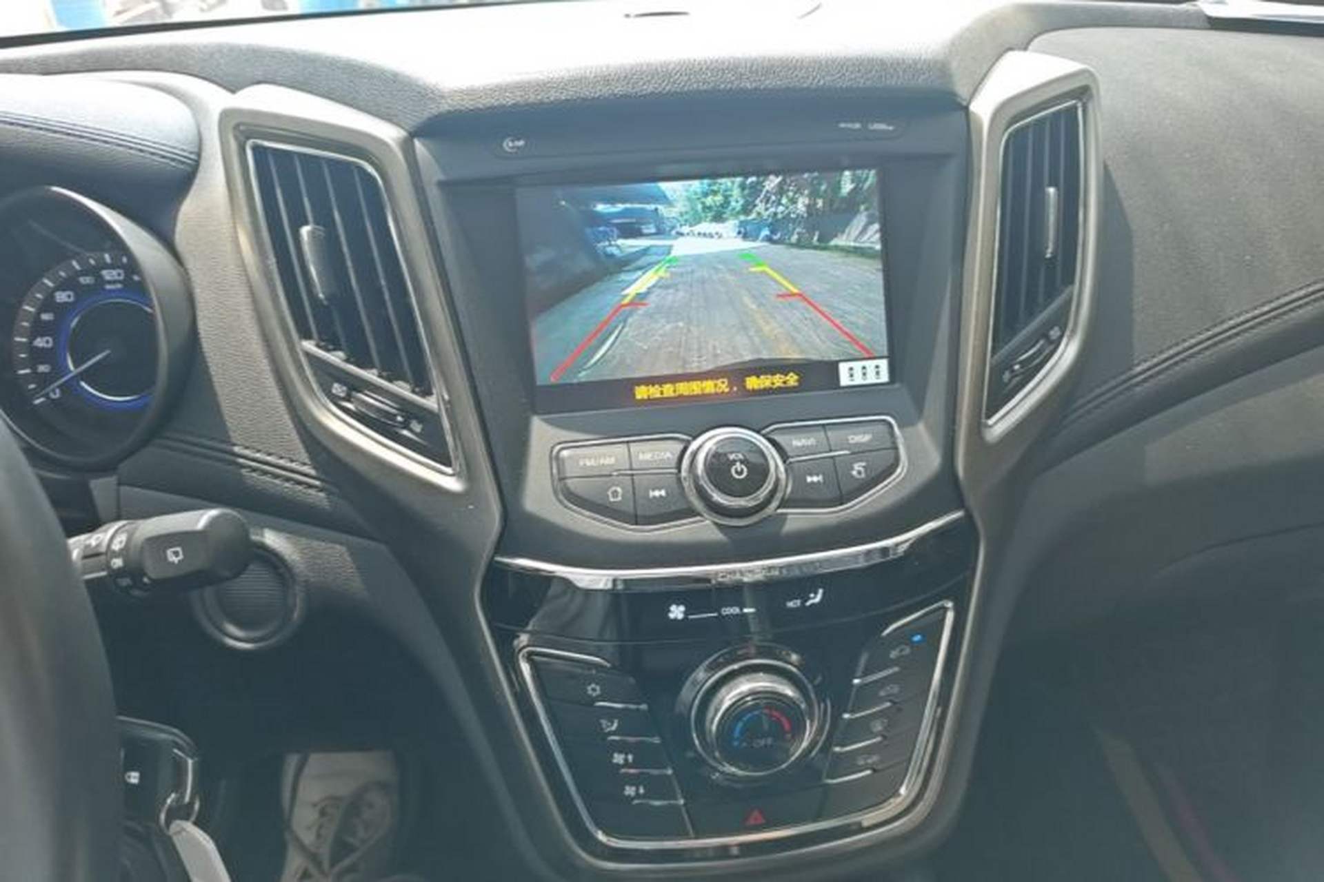 Used CHANGAN CS35 2017 1.6L Manual Luxury Model Audio And AC Panel