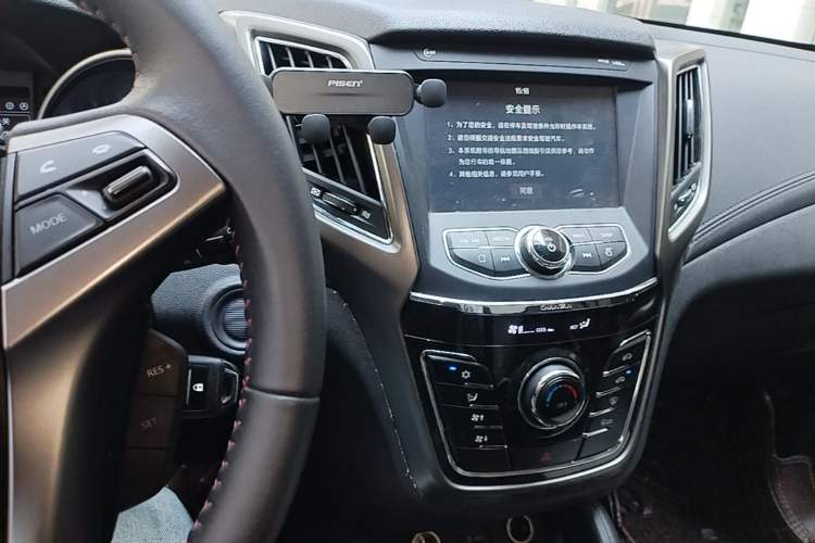 Used CHANGAN CS35 2017 1.6L Automatic Luxury Model Audio And AC Panel
