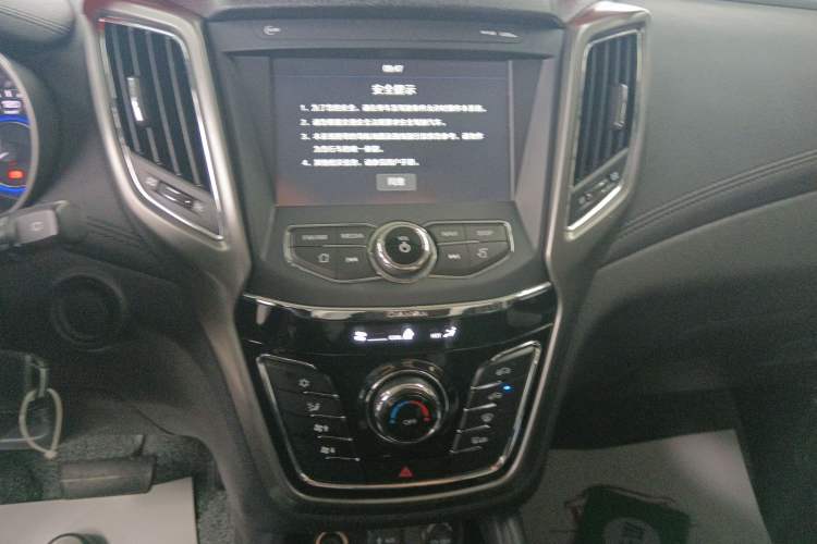 Used CHANGAN CS35 2017 1.6L Automatic Luxury Model Audio And AC Panel