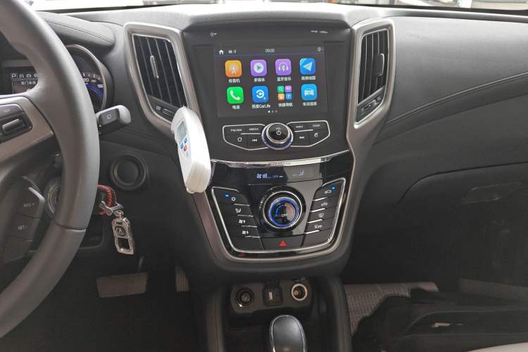 Used CHANGAN CS35 2017 1.6L Automatic Luxury Model Audio And AC Panel