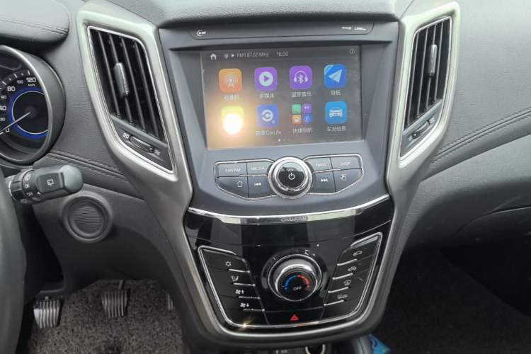 Used CHANGAN CS35 2017 1.6L Manual Luxury Model Audio And AC Panel