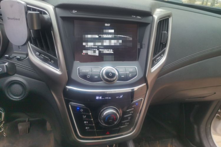 Used CHANGAN CS35 2017 1.6L Manual Luxury Model Audio And AC Panel