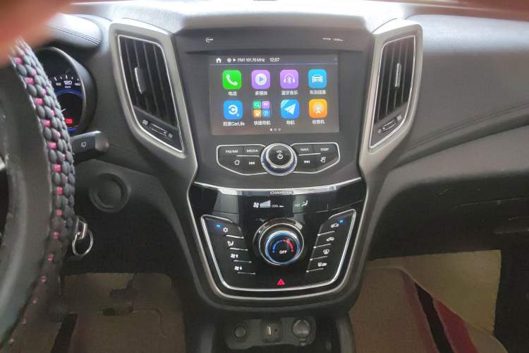 Used CHANGAN CS35 2017 1.6L Manual Luxury Model Audio And AC Panel