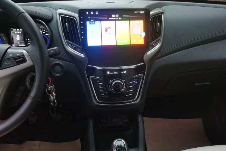 Used CHANGAN CS35 2017 1.6L Manual Luxury Model Audio And AC Panel