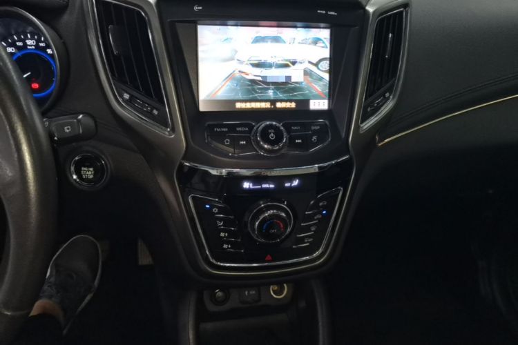 Used CHANGAN CS35 2017 1.6L Automatic Prestige Model Audio And AC Panel