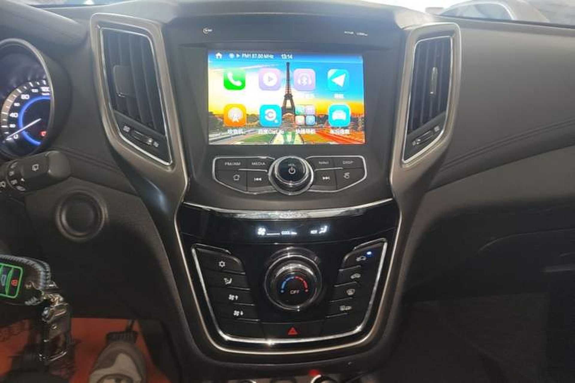 Used CHANGAN CS35 2017 1.6L Manual Luxury Model Audio And AC Panel