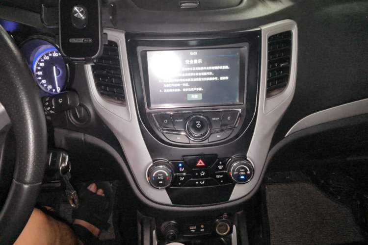 Used CHANGAN CS35 2017 1.6L Manual Luxury Model Audio And AC Panel