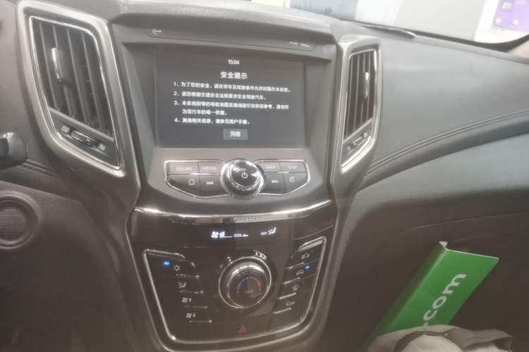 Used CHANGAN CS35 2017 1.6L Manual Luxury Model Audio And AC Panel