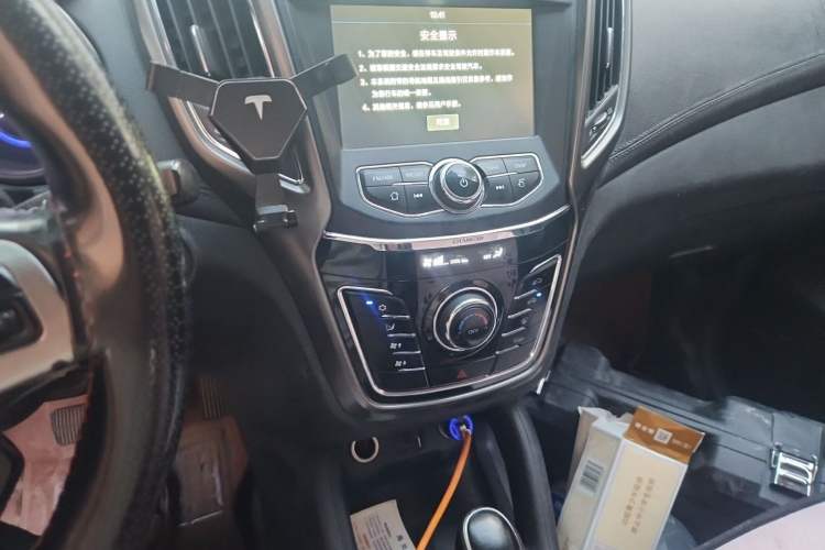 Used CHANGAN CS35 2017 1.6L Automatic Luxury Model Audio And AC Panel