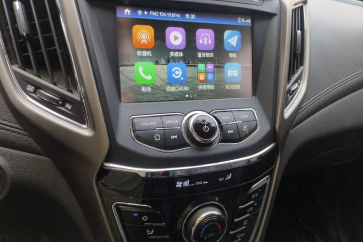 Used CHANGAN CS35 2017 1.6L Manual Luxury Model Audio And AC Panel
