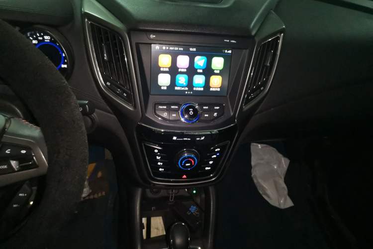 Used CHANGAN CS35 2017 1.6L Automatic Luxury Model Audio And AC Panel