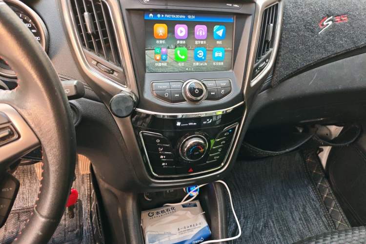 Used CHANGAN CS35 2017 1.6L Manual Luxury Model Audio And AC Panel