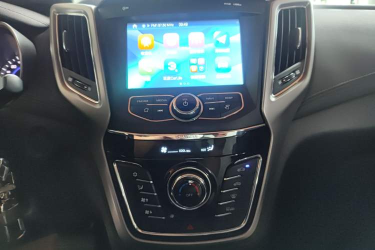 Used CHANGAN CS35 2017 1.6L Automatic Luxury Model Audio And AC Panel