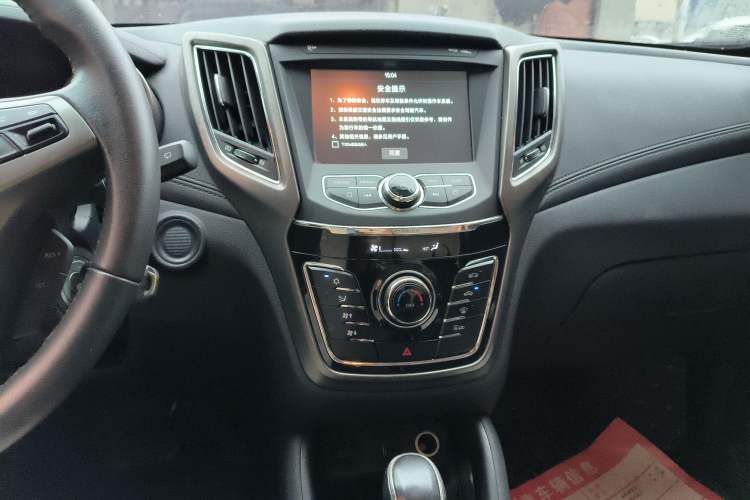 Used CHANGAN CS35 2017 1.6L Automatic Luxury Model Audio And AC Panel
