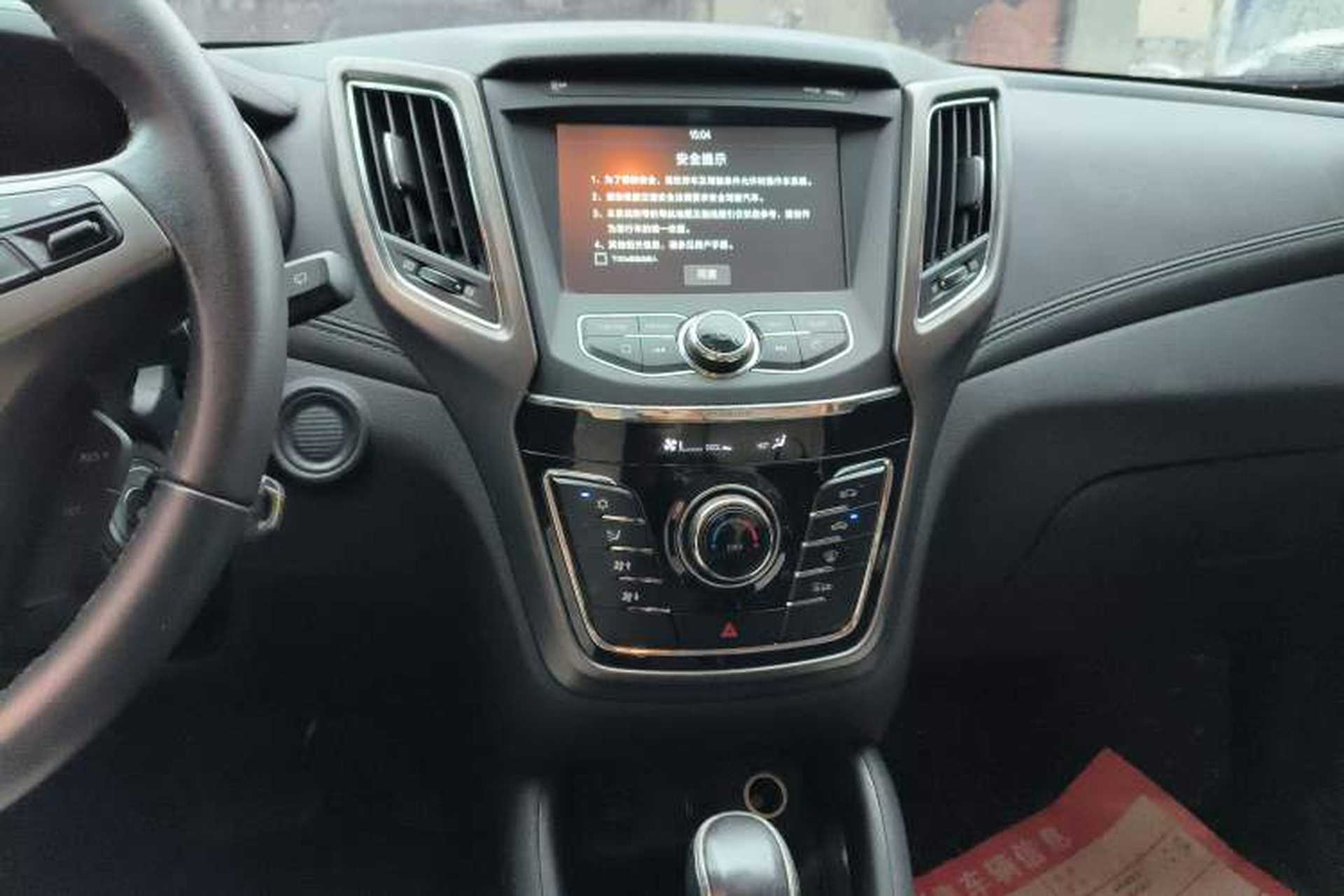 Used CHANGAN CS35 2017 1.6L Automatic Luxury Model Audio And AC Panel
