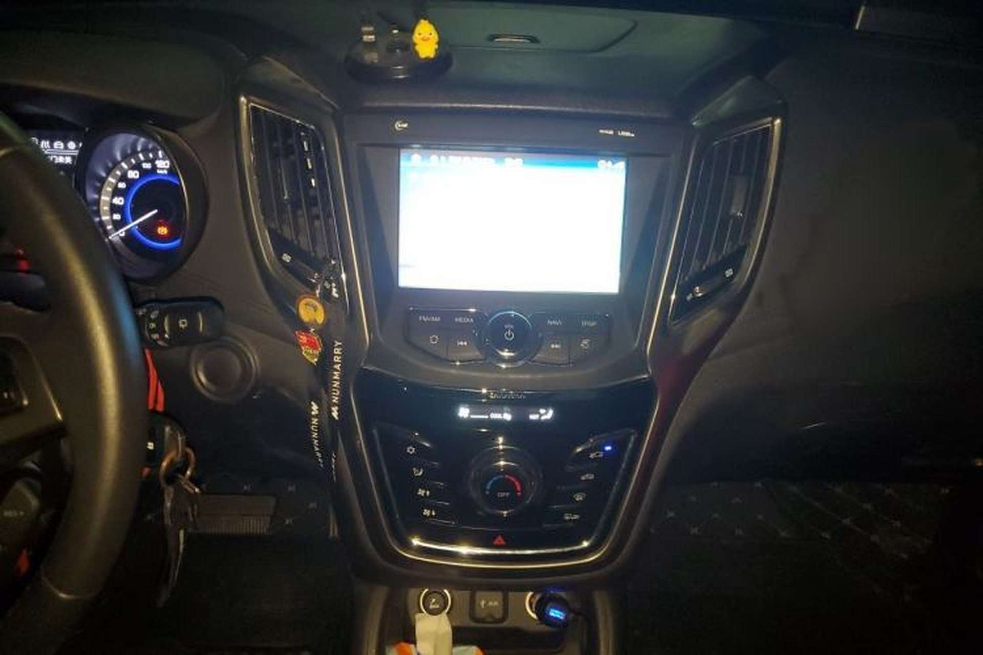 Used CHANGAN CS35 2017 1.6L Automatic Luxury Model Audio And AC Panel