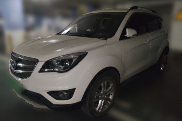 Used CHANGAN CS35 2017 1.6L Automatic Luxury Model