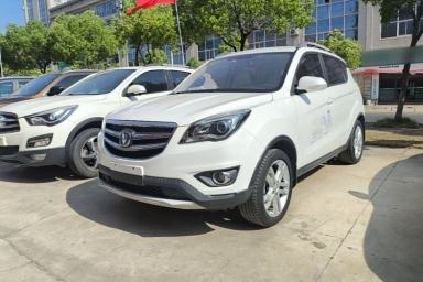 Used CHANGAN CS35 2017 1.6L Manual Luxury Model