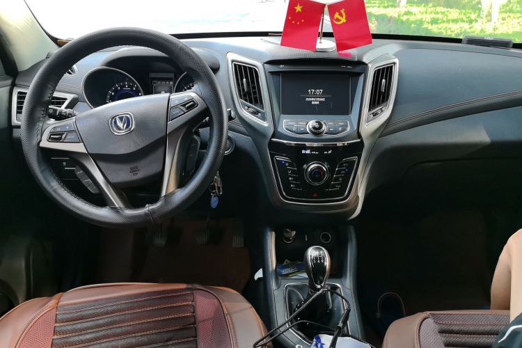 Used CHANGAN CS35 2017 1.6L Manual Luxury Model Center Console