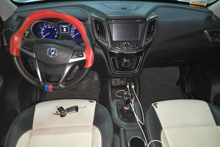 Used CHANGAN CS35 2017 1.6L Manual Luxury Model Center Console