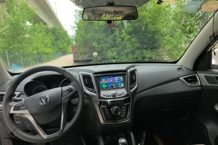 Used CHANGAN CS35 2017 1.6L Manual Luxury Model Center Console