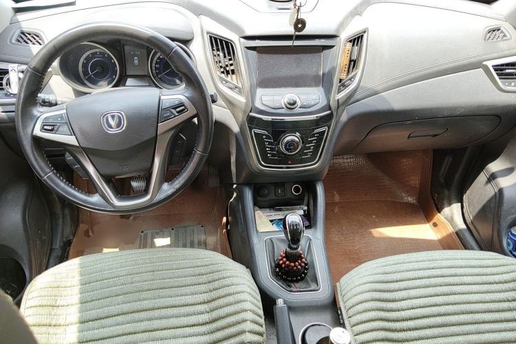 Used CHANGAN CS35 2017 1.6L Manual Luxury Model Center Console
