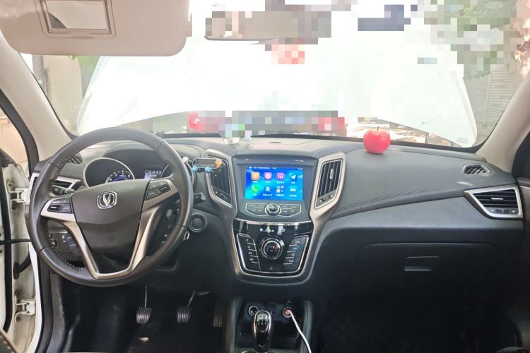 Used CHANGAN CS35 2017 1.6L Manual Luxury Model Center Console