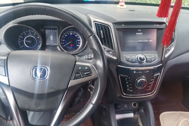 Used CHANGAN CS35 2017 1.6L Manual Luxury Model Center Console
