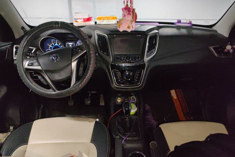 Used CHANGAN CS35 2017 1.6L Manual Luxury Model Center Console