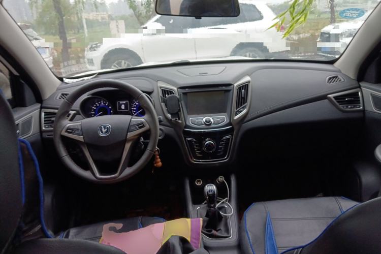 Used CHANGAN CS35 2017 1.6L Manual Luxury Model Center Console
