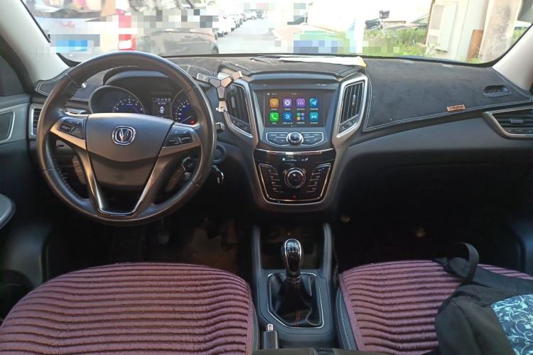 Used CHANGAN CS35 2017 1.6L Manual Luxury Model Center Console