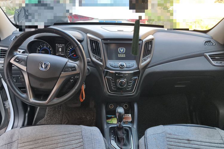 Used CHANGAN CS35 2017 1.6L Automatic Luxury Model Center Console