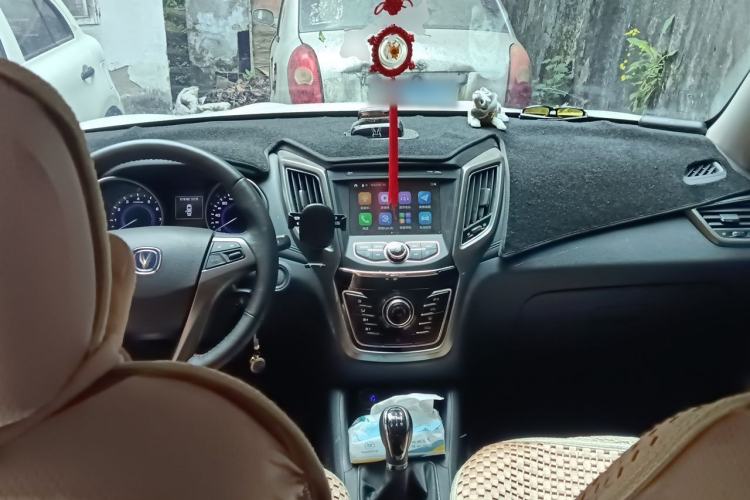 Used CHANGAN CS35 2017 1.6L Manual Luxury Model Center Console