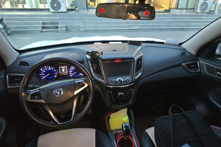 Used CHANGAN CS35 2017 1.6L Manual Luxury Model Center Console