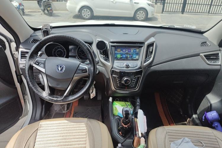 Used CHANGAN CS35 2017 1.6L Manual Luxury Model Center Console