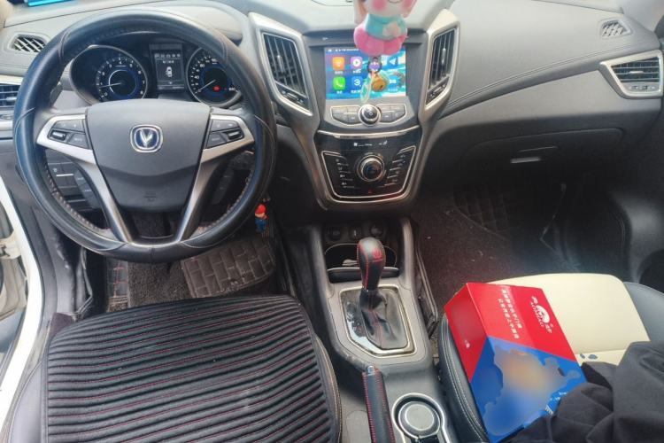Used CHANGAN CS35 2017 1.6L Automatic Luxury Model Center Console