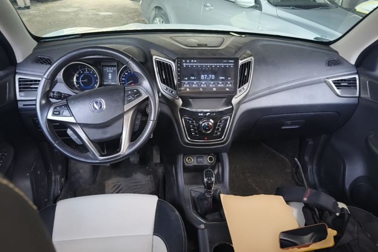 Used CHANGAN CS35 2017 1.6L Manual Luxury Model Center Console