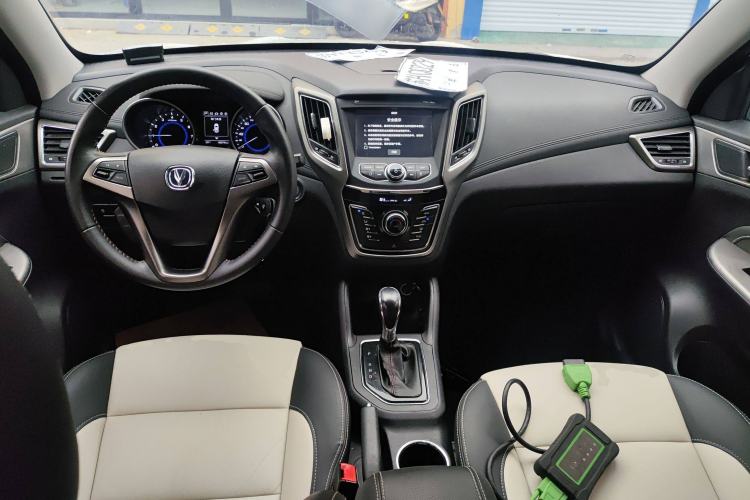 Used CHANGAN CS35 2017 1.6L Automatic Luxury Model Center Console
