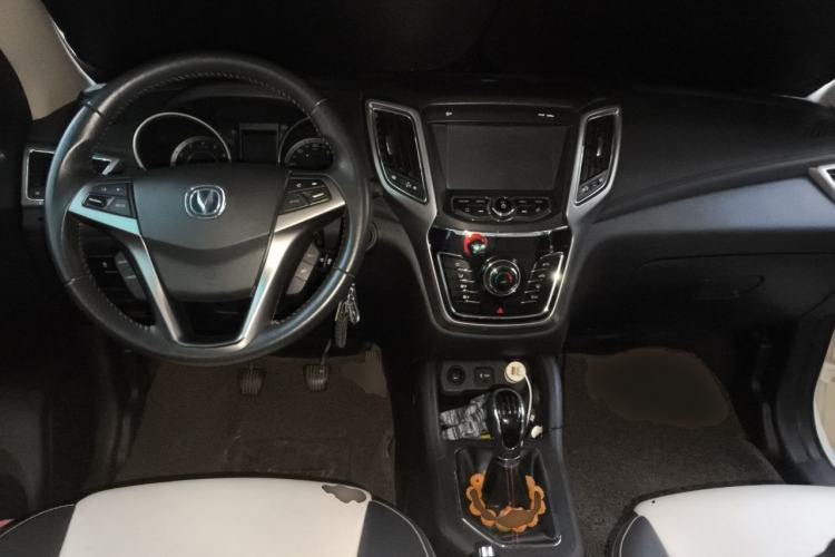Used CHANGAN CS35 2017 1.6L Manual Luxury Model Center Console