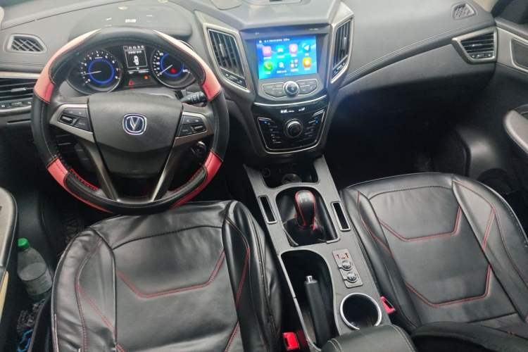 Used CHANGAN CS35 2017 1.6L Manual Luxury Model Center Console