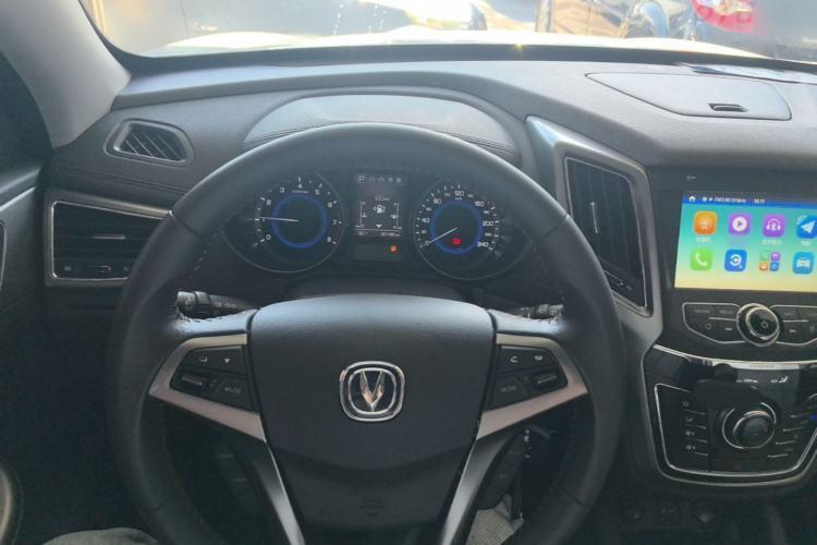 Used CHANGAN CS35 2017 1.6L Automatic Luxury Model Center Console