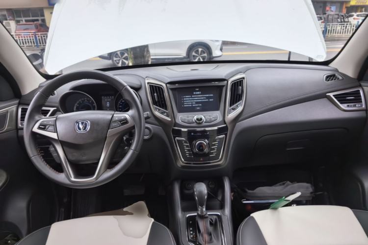 Used CHANGAN CS35 2017 1.6L Automatic Luxury Model Center Console