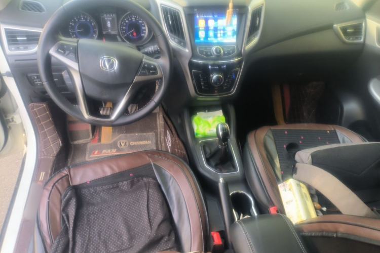 Used CHANGAN CS35 2017 1.6L Manual Luxury Model Center Console