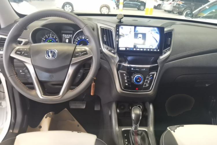 Used CHANGAN CS35 2017 1.6L Automatic Luxury Model Center Console