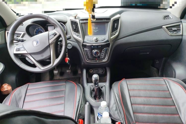 Used CHANGAN CS35 2017 1.6L Manual Luxury Model Center Console