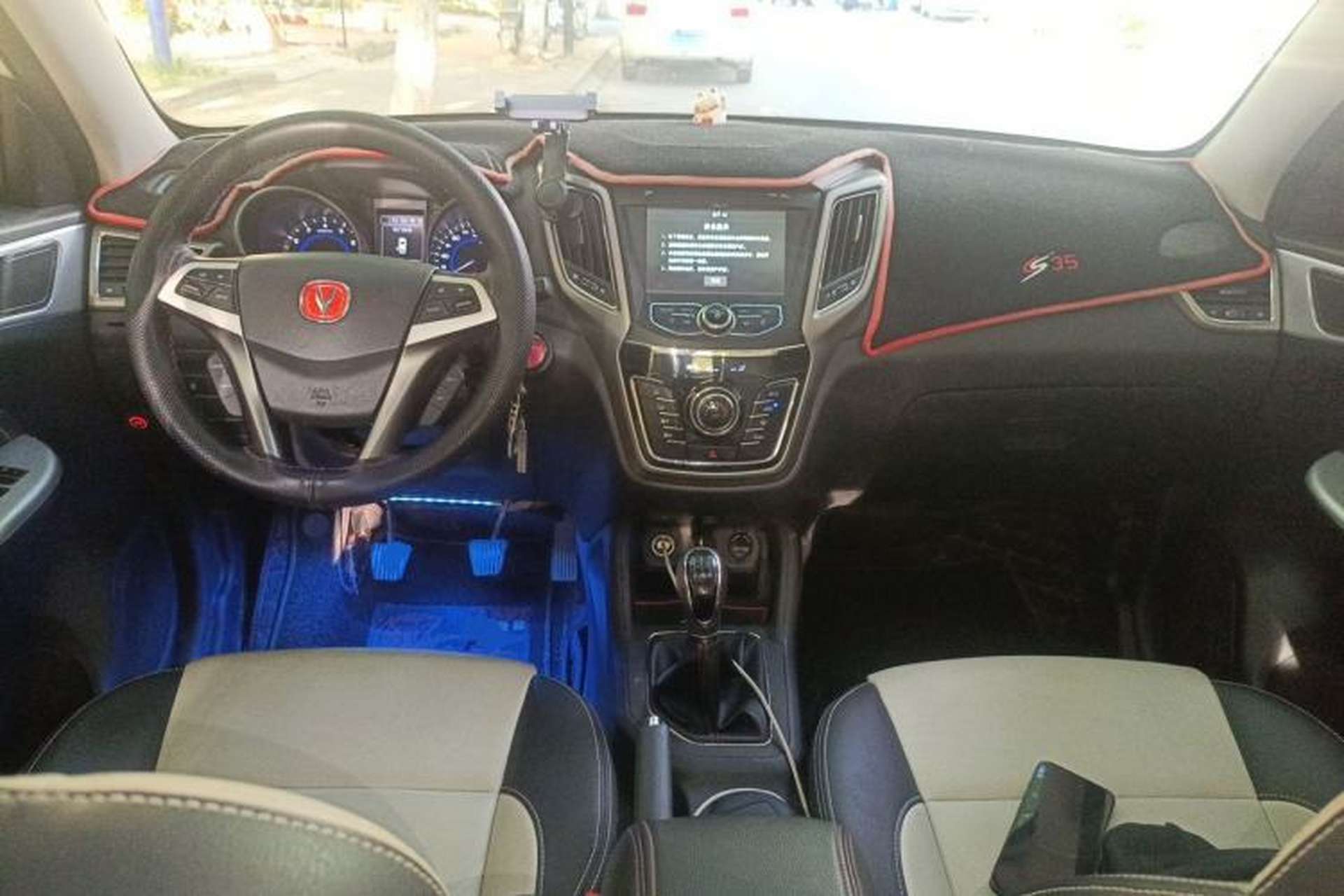 Used CHANGAN CS35 2017 1.6L Manual Luxury Model Center Console