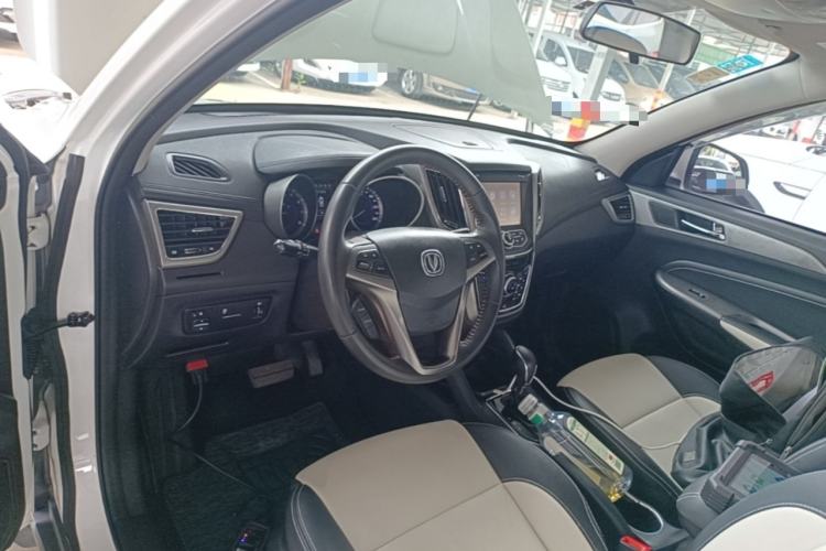 Used CHANGAN CS35 2017 1.6L Automatic Luxury Model Center Console